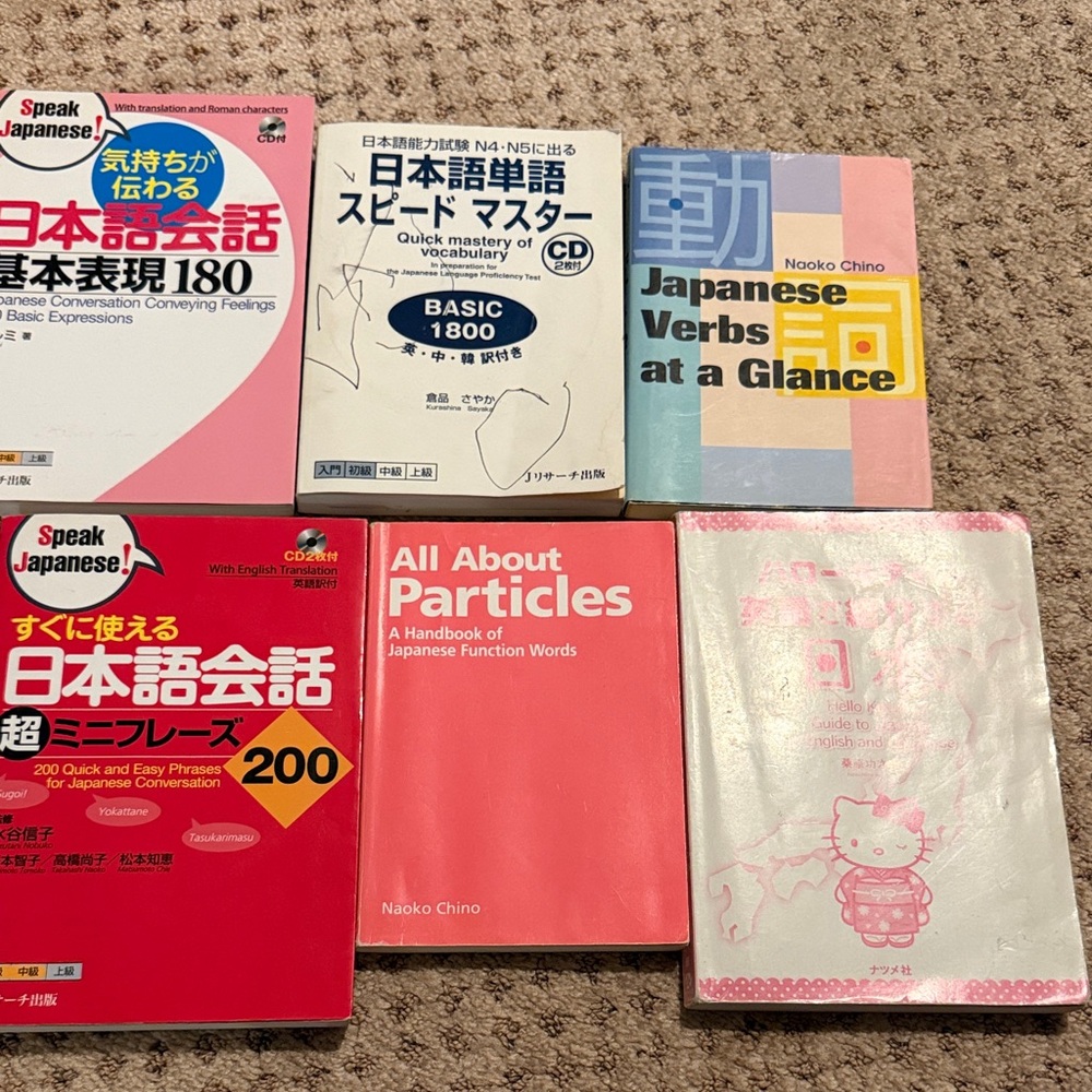 Japanese Language learning set n5-n4